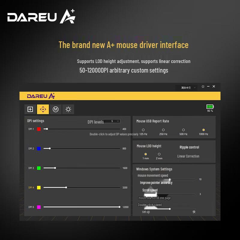 Dareu A950 Drei-Modus Leichte Gaming-Maus mit RGB und Ladestation
