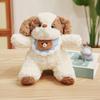 Good night puppy sleeping doll soothing child doll hugging sleeping cute plush toy rag doll gift