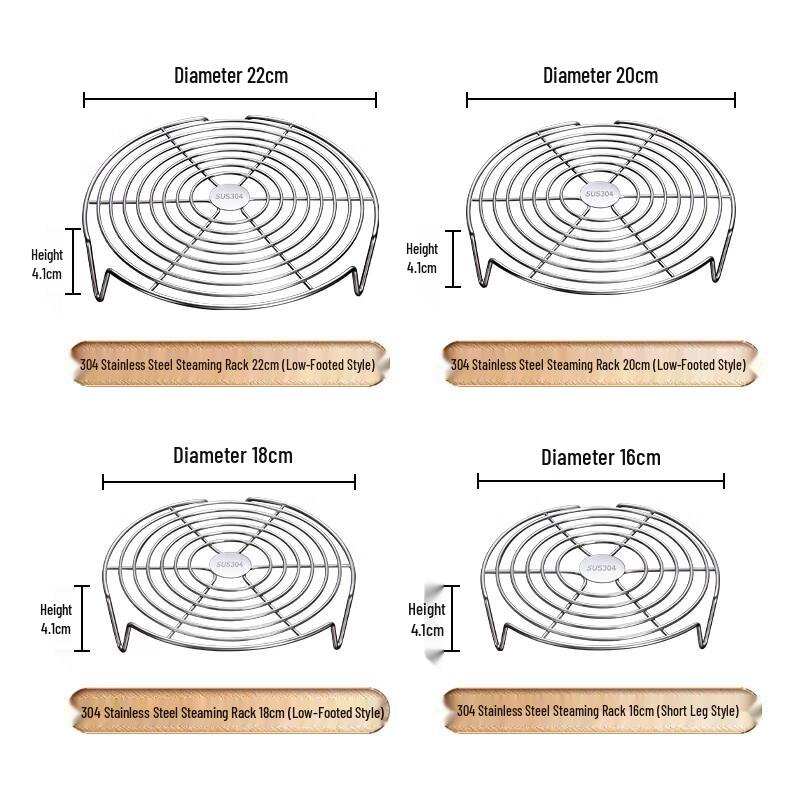 Baijie 304 Stainless Steel Steamer Rack