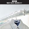 Yamazaki Tower Indoor Clothes Drying Rack with Hanger Set of Hangs on Screw 5619 x 2 Bars, 2, Lintel, Mount, White,