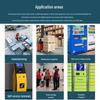 DICOALG High-Speed Fixed Industrial Barcode Scanner
