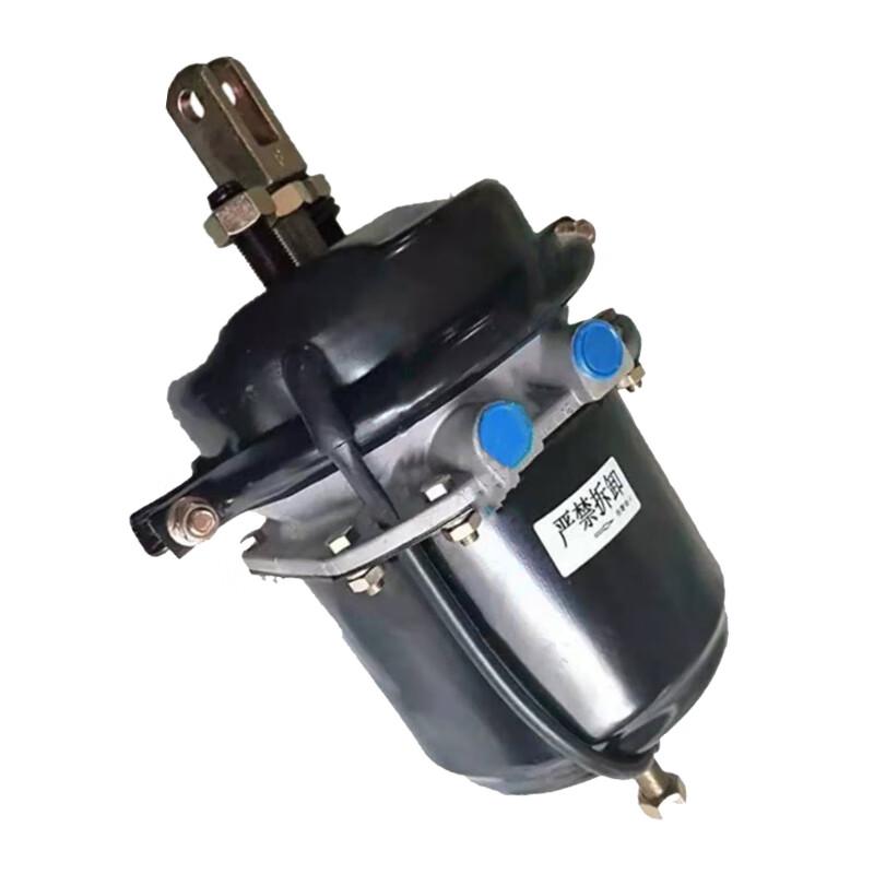 XIZUO Right Rear Brake Air Chamber