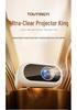 Ultra HD Portable 1080p Projector with Manual Focus for Daytime Use