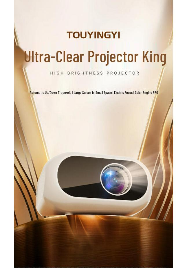 Ultra HD Portable 1080p Projector with Manual Focus for Daytime Use