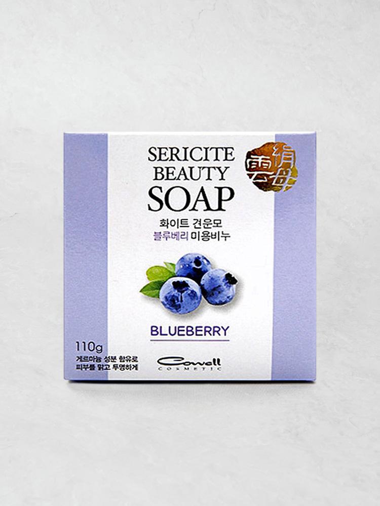 White Sericite Beauty Soap - Blueberry Scent 1ea