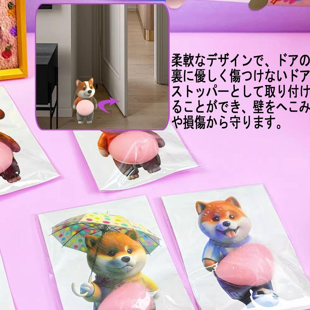 Cute 3D Plump Character Squishy 3D Stickers Featuring and Japanese Multifunctional DIY Stickers for Water Cell Phone and Craft Supplies and Gifts