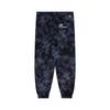 Aape Knitted Sweatpants Men's Moderate Cuffed Pants AAPPTM6920XXJ