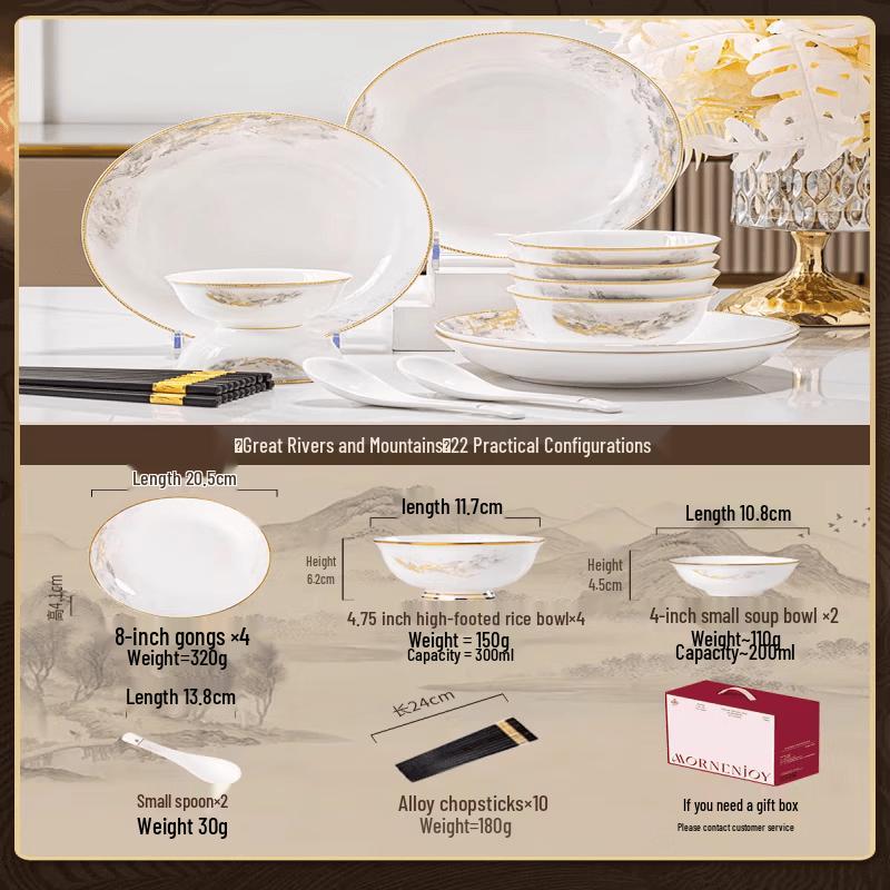 Jingdezhen Ceramic Chinese Style Dinnerware Set