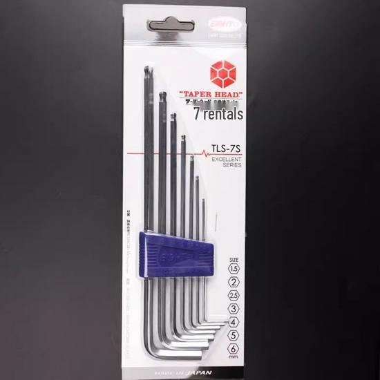 Japonská extra dlouhá sada šestihranných klíčů s kulovou hlavou (TLS-6/7/8/9)