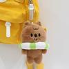 Keychain Plush Pendant Anime Stuffed Figure Wearing Swim Ring Throw Pillows Keychain Pendant Room
