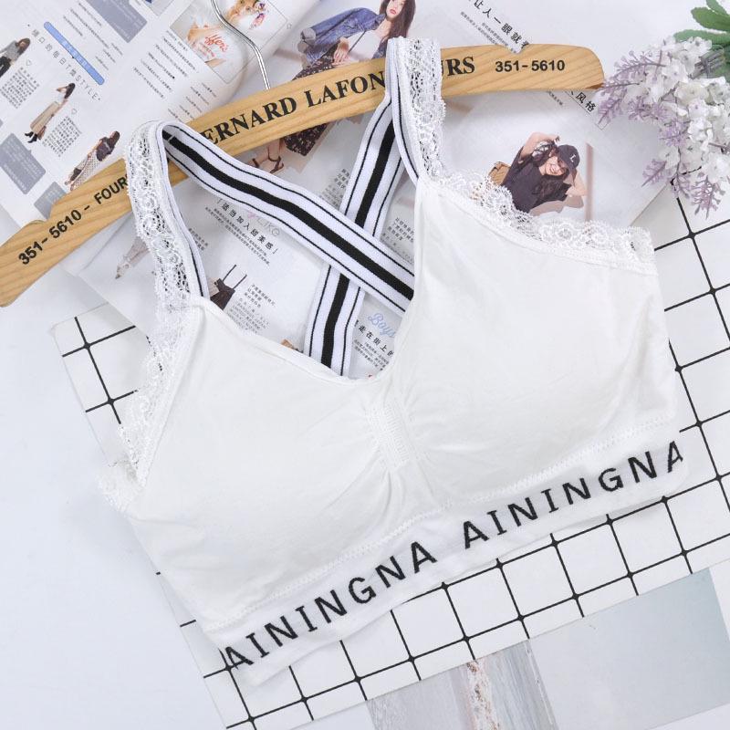 Girls' Bottoming Vests With Yoga Jogging Bra