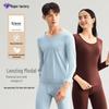 Unisex Winter Cotton Thin Underwear Set: Crew Neck Top & Pants
