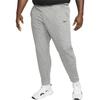 Nike Embroidered Logo Drawstring Elastic Waist Joggers Men Bottoms Grey DQ5405-063