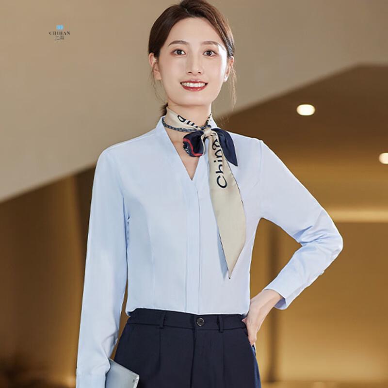 China Mobile Women s Professional Workwear XXXL