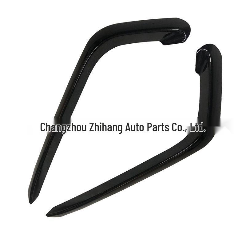 

Фольксваген Ламандо (16-18) & Magotan B8 Комплект накладок на противотуманные фары и ветровиков