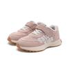 Versatile, comfortable, and plush warm sports shoes for boys, girls, and children
