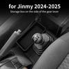 For storing items in side storage boxes for 24-25 Jimny JIMNY models
