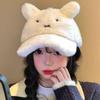 Cute Rabbit Furry Baseball Cap Cartoon White Lamb Wool Cap Autumn and Winter Sweet Warm Hat Versatile