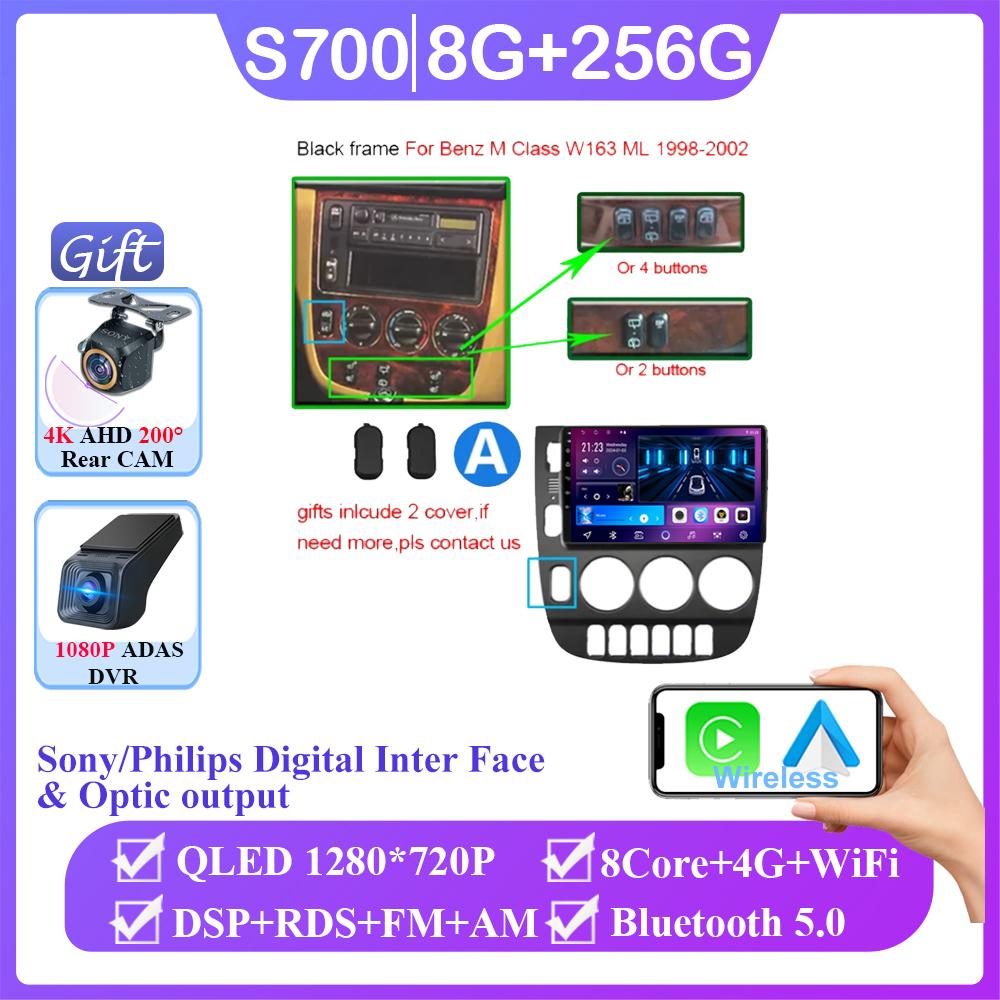 Android 14 For Mercedes Benz M-Class W163 ML 1998 - 2006 Auto Radio GPS Navigation Stereo Head Unit Multimedia Player DashCam BT