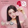 ATEX Charm-Type Facial Massager, Heart Charm AX-NB514pk Glitter Pink, with Gua Sha and Dual Pointer, 2-in-1 Function, for Refreshing Massage, Portable