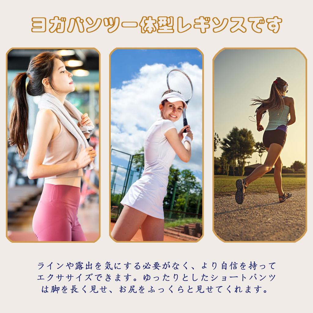 Zleufirty Yoga Running Pants with Two Yoga Pilates Sports Training Running Women's Pants, Pockets, One-Piece Pants, Wear, Pants, Pants, Pants,