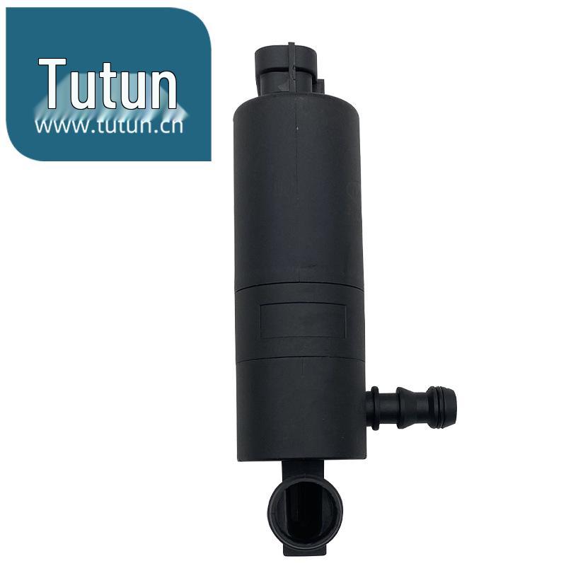 Nissan Tiida Sylphy Headlight Washer Pump (2011-2015/2012-2019)