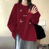 Damen reiner Baumwoll-Langarm-College-Stil Oberteil - Frühling/Herbst Koreanisches Rundhals-Übergrößen-Shirt
