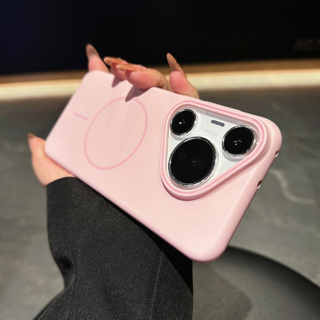 Suitable for Huawei P70 Ultra Soft PC Magnetic Suction Phone Case P60pro Solid Color Skin Feeling P50 Protective Case Large Hole