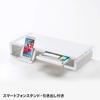 Sanwa Supply MR-LC804W Desk Rack, 3-Level Adjustable Width, White