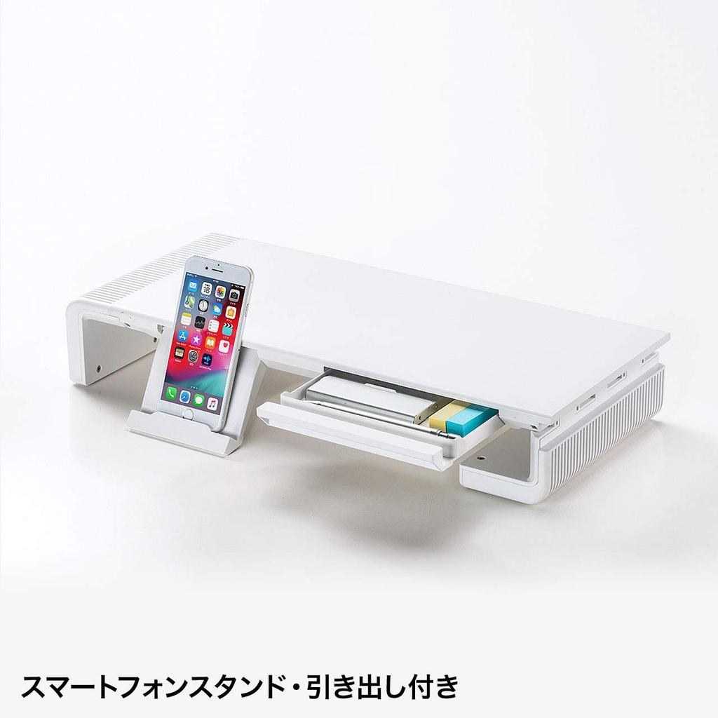 Sanwa Supply MR-LC804W Desk Rack, 3-Level Adjustable Width, White
