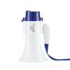 SH-518 High-Power Handheld Recording Megaphone CN Plug (adapter Included)
