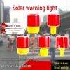 Digital Tower Crane Anemometer with Wind Force Scale and Automatic Alarm