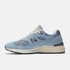 New Balance 991V2 Made in UK Celestial Blue U991BV2 Men's Size