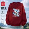 MINISO Men's Crew Neck Pullover Sweatshirt