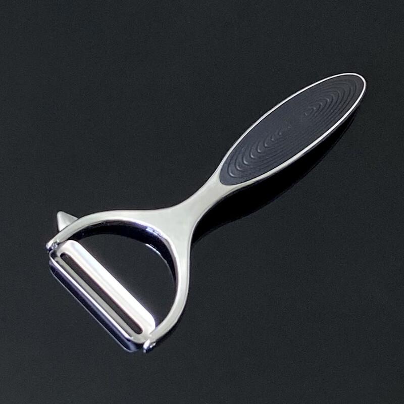 ZISIZ Y-Type Fruit & Vegetable Peeler