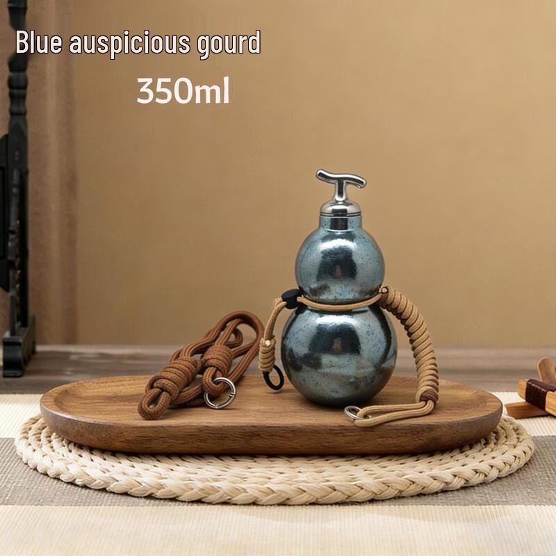 Shangqi Auspicious Gourd Insulated Titanium Cup