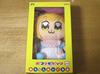 Pop Team Epic Baby Plush Toy Popuko DC251