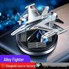 Custom Solar Car Air Freshener: Rotating Airplane Perfume Ornament for Car Interior