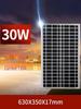 Brand New Monocrystalline Solar Panel 6V 12V 24V Home Power Generation System