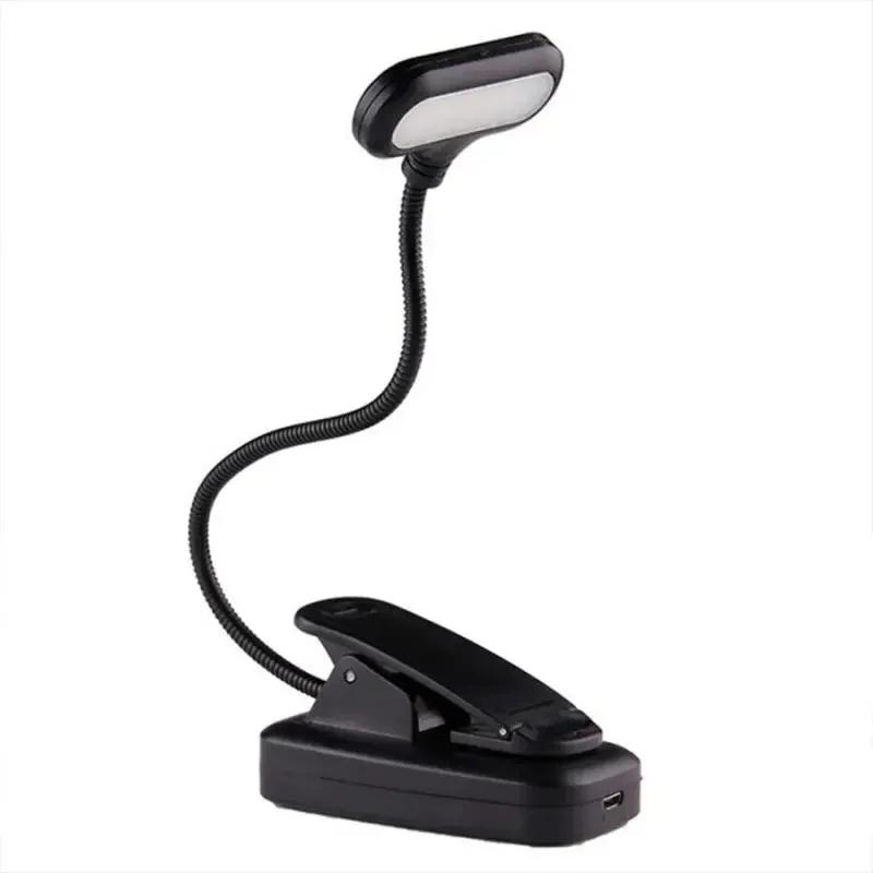 Mini Portable LED Book Light Eye Protection Reading Lamp Flexible Adjustable No Battery Learning Desk Lamp Easy Clip Night Light