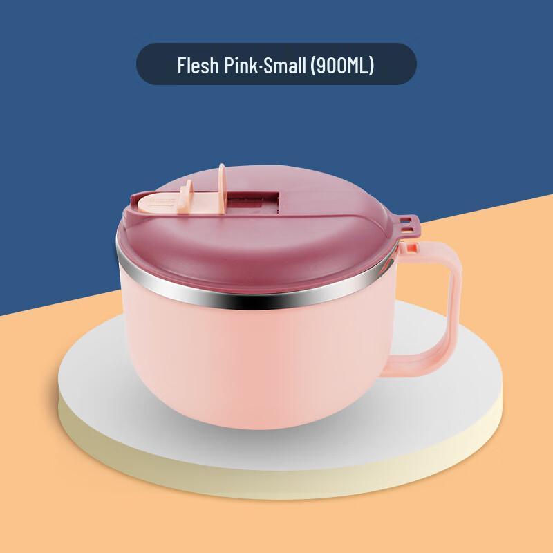 Wutuo Stainless Steel Portable Instant Noodle Bowl