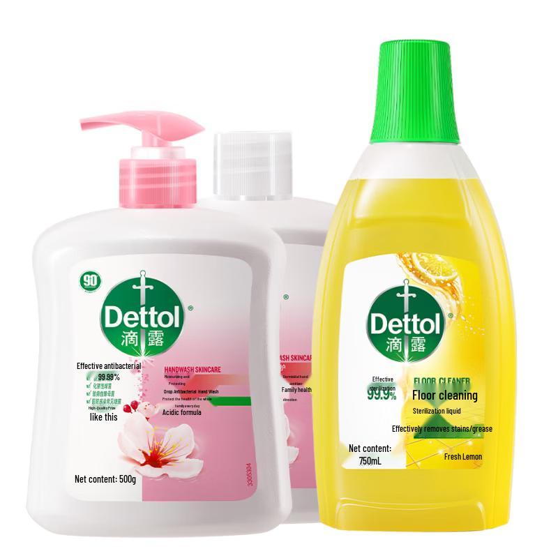 Dettol Antibacterial Floor Cleaner & Hand Wash Set