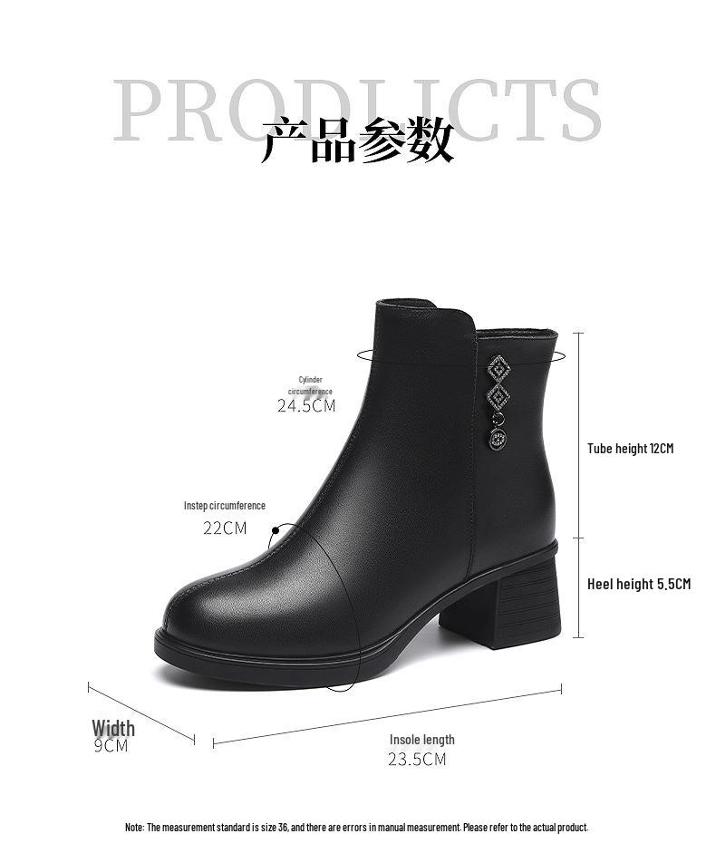 Red Dragonfly Women's Stylish High Heel Winter Boots - Genuine Leather Mid-Calf Short Boots with Chunky Heel and Cotton Plus Velvet Lining.