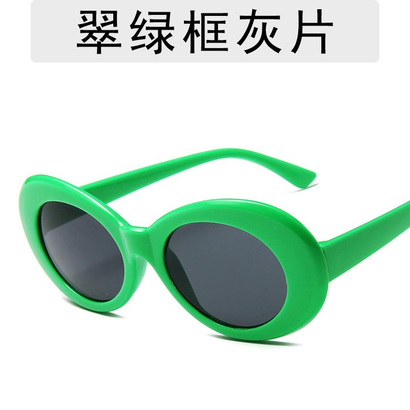Vintage Round Frame Sunglasses Trendy Sunglasses Sunglasses 9750 Sunshade Sunscreen Uv400 Sunglasses