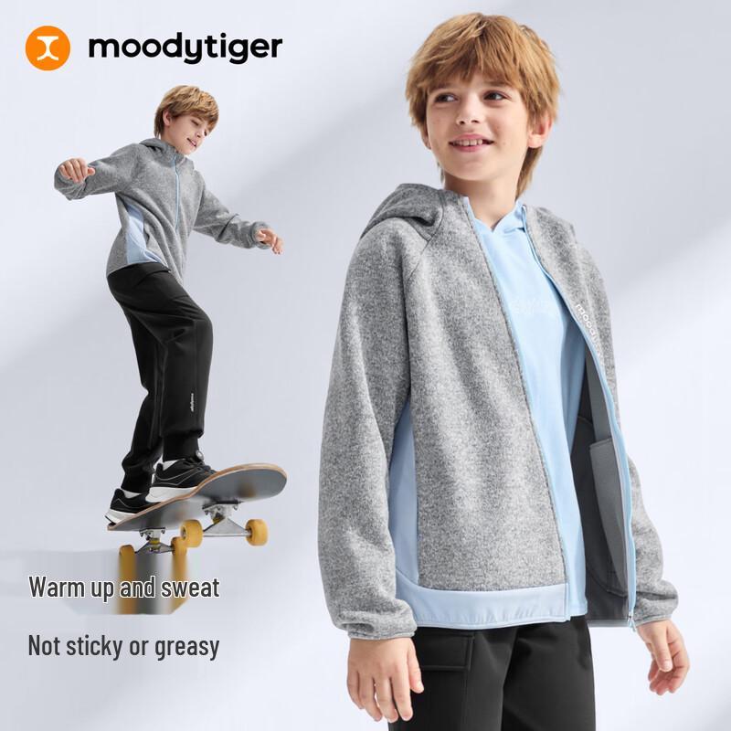 Moody Tiger Kids' Fleece Hooded Jacket