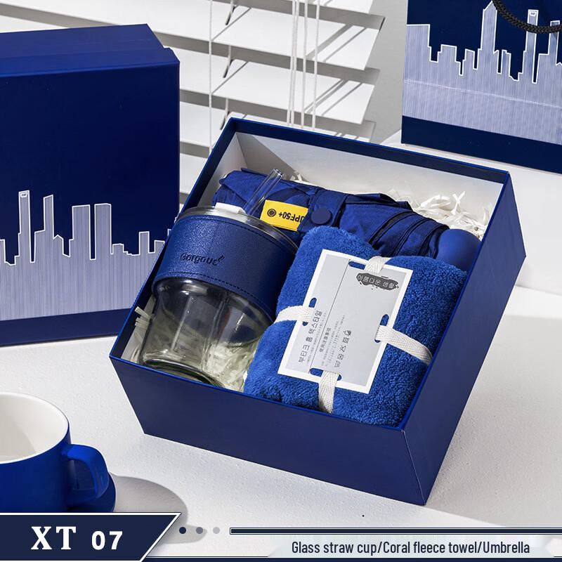 Business & Festival Gift Set