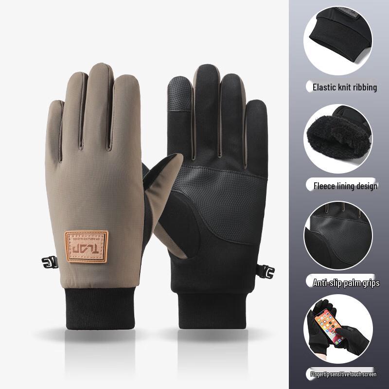 BLPE Men's Winter Warm Cycling Gloves