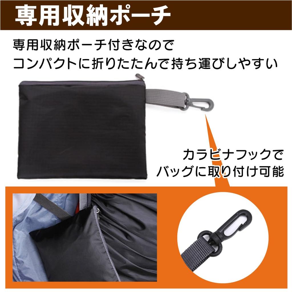 KASSAI Backpack Rain Cover (Black, 4L, 90-100L)