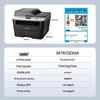 Lenovo M7615DNA A4 Black & White Multi-Function Laser Printer CN Plug (adapter Included)