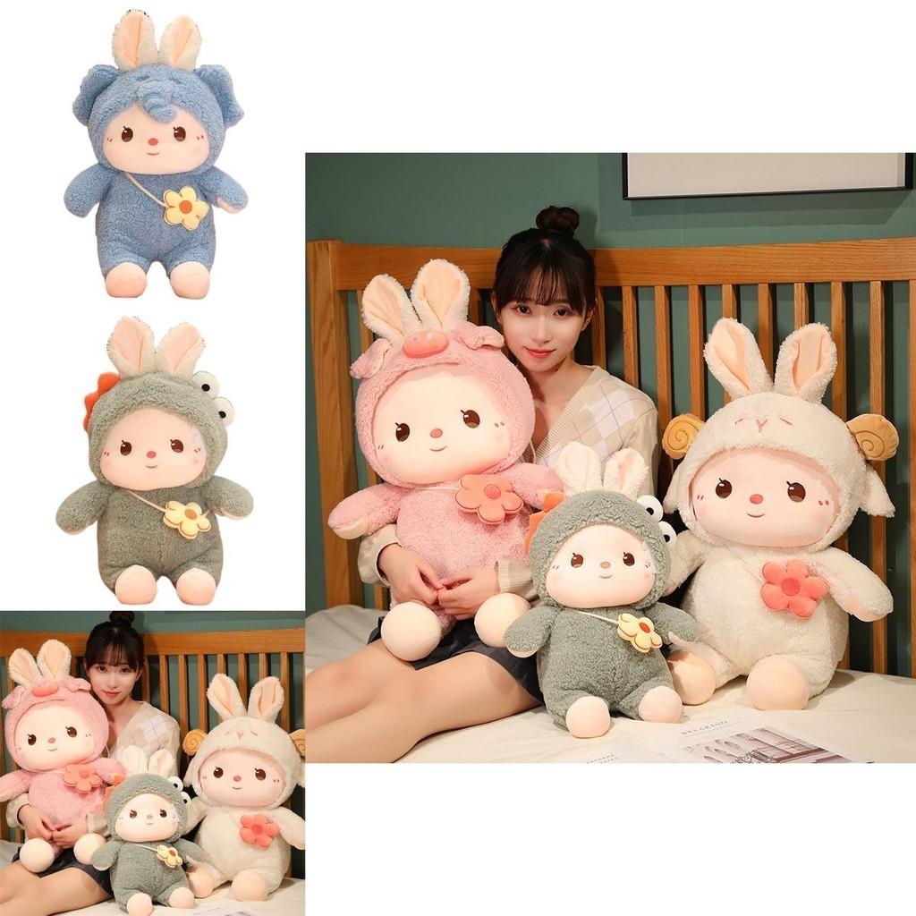 Cute Transforming Plush Toy Piggy Elephant Dinosaur Bunny Rabbit Doll Pillow Girls' Birthday Gift